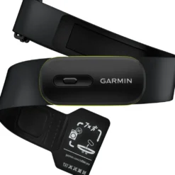 HRM 600 XS-S PULSBAND