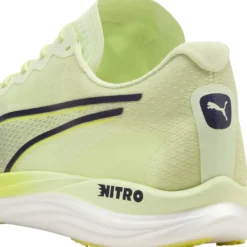 PROPIO NITRO LÖPARSKOR